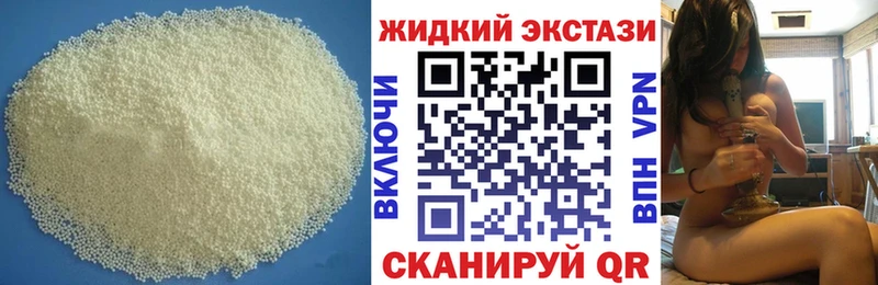 БУТИРАТ оксана  цена   shop клад  Миньяр 