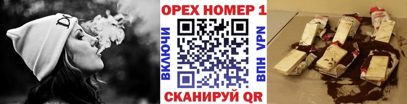 COCAIN Колумбийский  магазин продажи наркотиков  Миньяр 