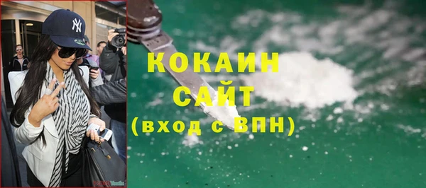 таблы Корсаков