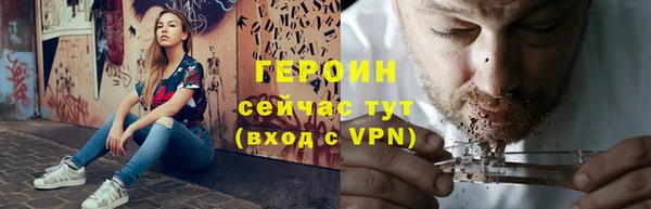 таблы Корсаков