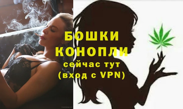героин Балашиха