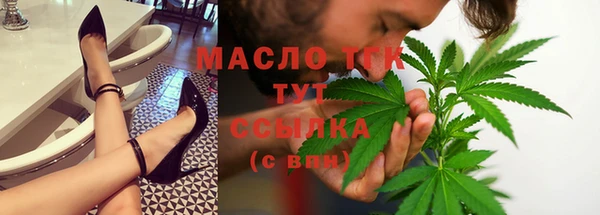 таблы Корсаков