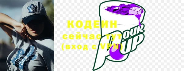 меф Белоозёрский