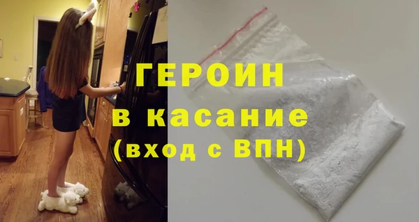 таблы Корсаков
