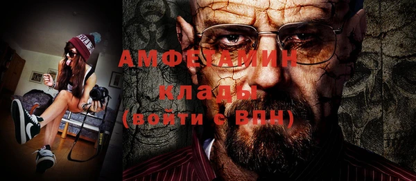 таблы Корсаков