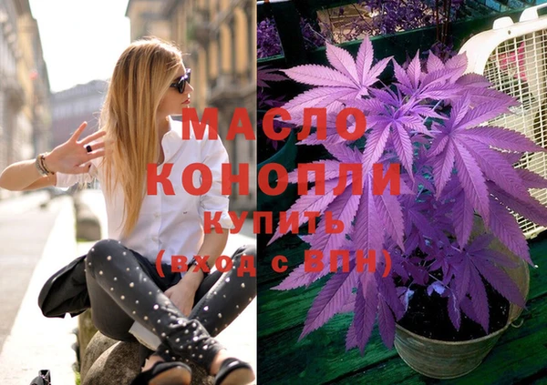 таблы Корсаков