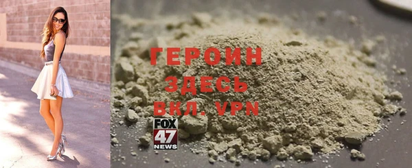 кокаин премиум Киров