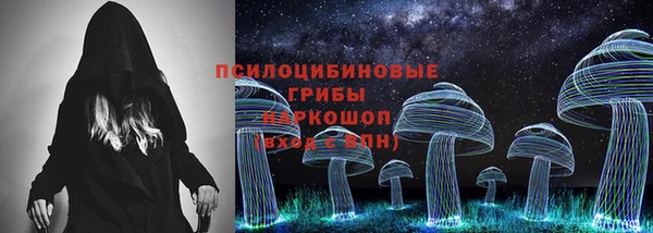 таблы Корсаков