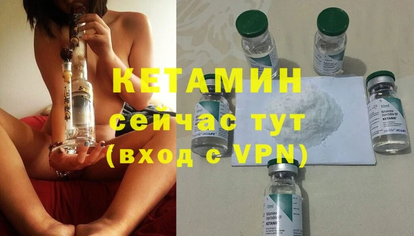 таблы Корсаков