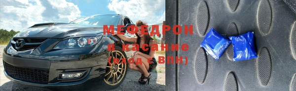 таблы Корсаков